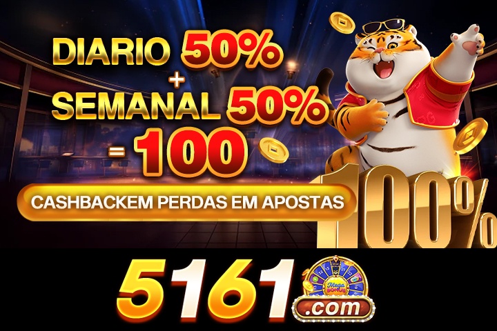 5161 Rebate